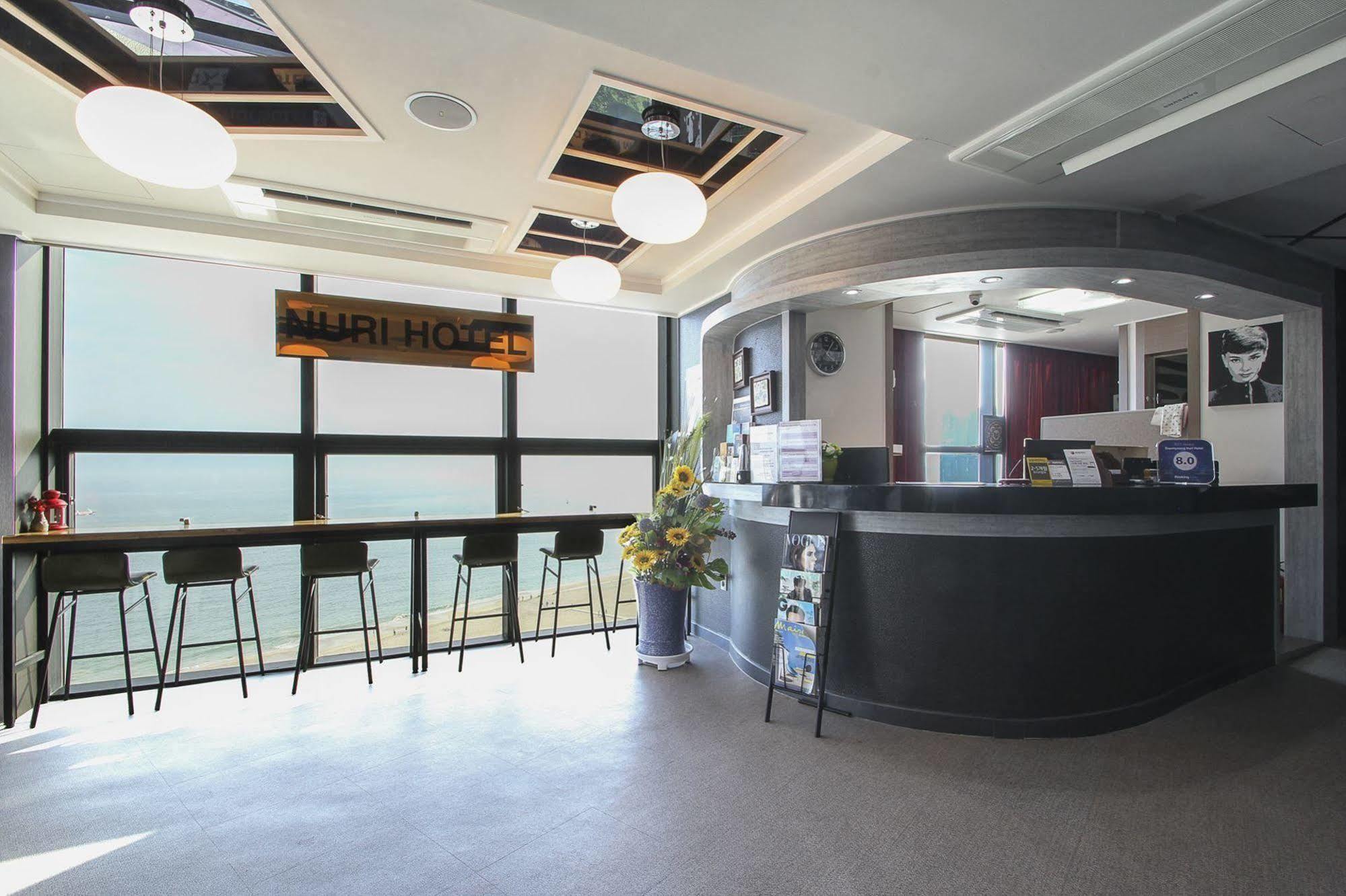 Nuri Hotel Busan Dış mekan fotoğraf