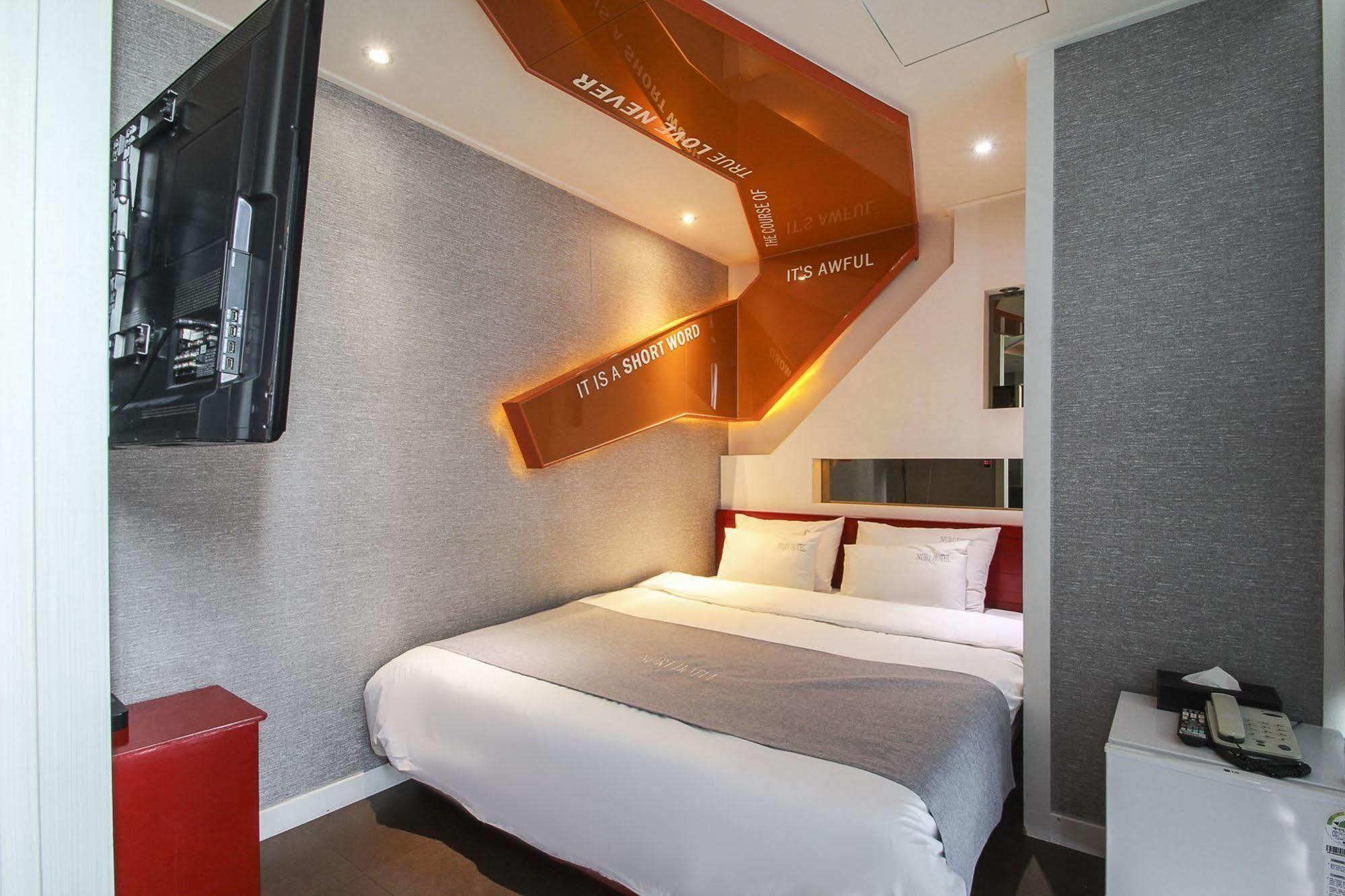 Nuri Hotel Busan Dış mekan fotoğraf